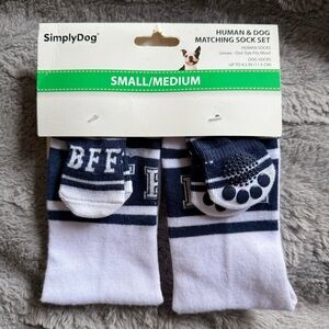 SimplyDog Matching Sock Set for Human and Dog
